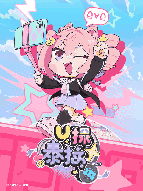 漫画160热门_U探泰拉封面在线看